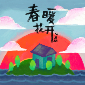 久久久无码精品亚洲日韩AV电影
